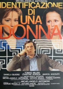 Η Ταυτοτητα Μιασ Γυναικασ / Identification of a Woman / Identificazione di una donna (1982)