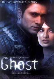 Ghost (2012)