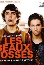 The French Kissers / Les Beaux Gosses (2009)