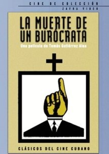 La muerte de un burócrata / Ο θάνατος ενός γραφειοκράτη / Death of a Bureaucrat (1966)