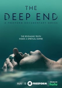 Στα Βαθια / The Deep End (2022)