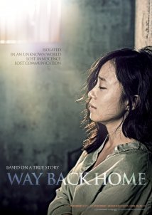 Way Back Home / Jibeuro ganeun gil (2013)