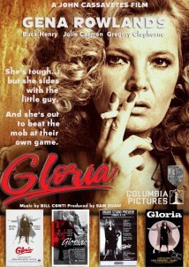 Γκλόρια / Gloria (1980)