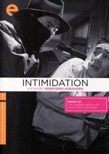 Intimidation (1960)