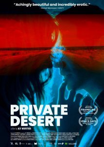Ιδιωτικη Ερημος / Private Desert / Deserto Particular (2021)