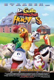 Huevos: Little Rooster's Egg-Cellent Adventure / Κοκορόκι: Ο ήρωας της φάρμας (2015)