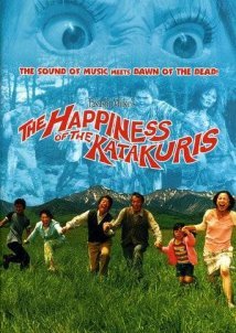 The Happiness of the Katakuris / Katakuri-ke no kôfuku (2001)