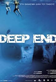 Deep End (2008)