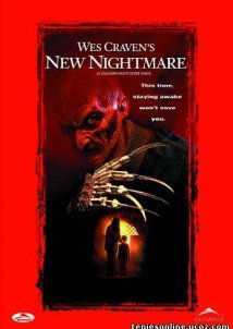 Ο νέος εφιάλτης / Wes Craven's New Nightmare (1994)