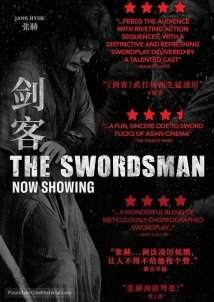 The Swordsman / Geom-gaek (2020)