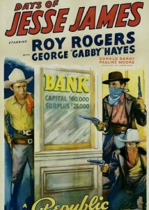 Πλαστά Ίχνη / Days of Jesse James (1939)