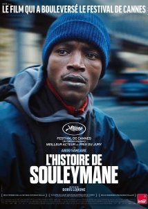 Η ιστορία του Σουλεϊμάν / The Story of Souleymane (2024)