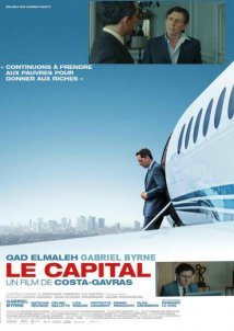 Le capital / Το Κεφάλαιο (2012)