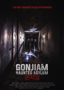 Gon-ji-am / Gonjiam: Haunted Asylum (2018)