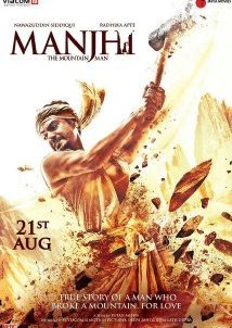 Manjhi: The Mountain Man (2015)