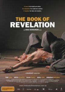 The Book of Revelation / Το Βιβλίο της Αποκάλυψης (2006)
