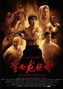 The Legend of Bruce Lee (2010)