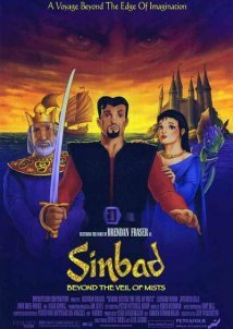 Σεβάχ ο Θαλασσινός/Sinbad:Beyond The Veil Of Mists (2000)