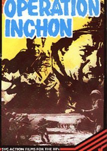 Operation Inchon (1981)