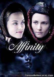 Affinity / ‘Ελξη (2008)
