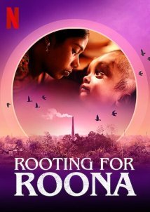 Όλα για τη Ρούνα / Rooting for Roona (2020)