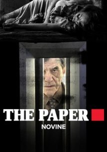 Novine / The Paper (2016) TV Series
