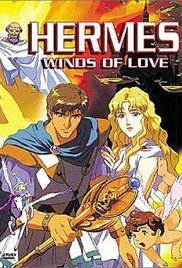 Hermes: Winds of Love (1997)