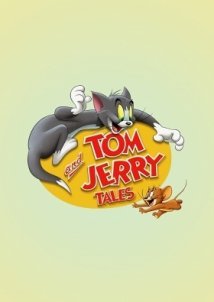 Οι ιστορίες των Τομ & Τζέρι / Tom and Jerry Tales (2006)