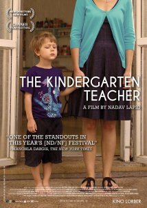 The Kindergarten Teacher / Haganenet (2014)