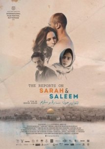 Απαγορευμένες Συναντήσεις / The Reports on Sarah and Saleem (2018)