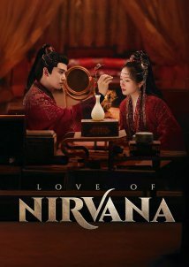 Love of Nirvana (2024)