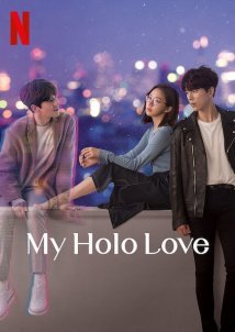 My Holo Love (2020)