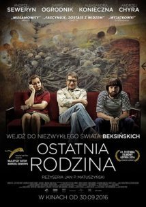 Ostatnia rodzina / The Last Family / Η Τελευταία Οικογένεια (2016)