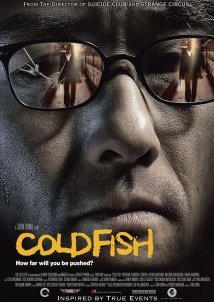 Cold Fish / Tsumetai nettaigyo (2010)