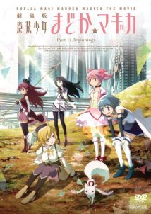 Puella Magi Madoka Magica the Movie Part I: Beginnings (2012)