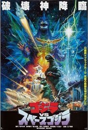 Godzilla vs. SpaceGodzilla / Γκοτζίλα Εναντίον Διαστημικού Γκοτζίλα (1994)