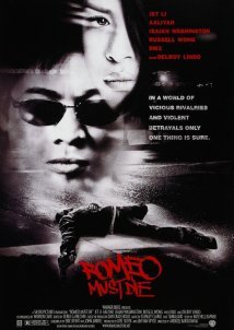 Romeo Must Die / Ο Ρωμαίος πρέπει να πεθάνει (2000)