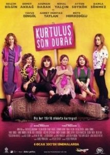 Last Stop: Kurtulus / Kurtulus Son Durak (2012)