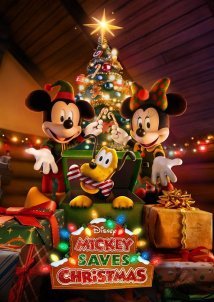 Mickey Saves Christmas / Ο Μίκυ Σώζει τα Χριστούγεννα (2022)