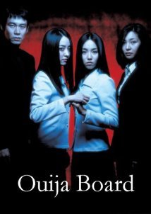 Ouija Board: Bunshinsaba (2004)