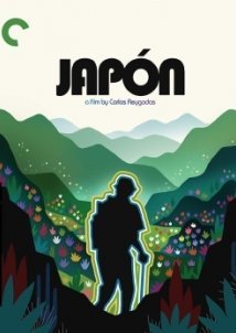 Χαπόν / Japan / Japón (2002)