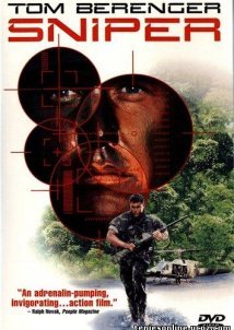 Sniper / Ελεύθερος Σκοπευτής (1993)