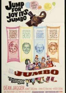 Η Βασιλισσα Του Βαριετε / Billy Rose's Jumbo (1962)