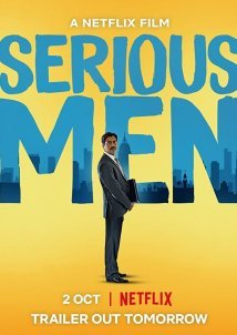 Σοβαροί Άνθρωποι / Serious Men (2020)