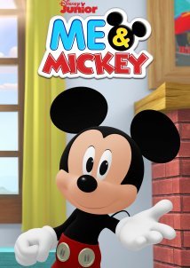 Me & Mickey / Εγώ & ο Μίκυ (2022)