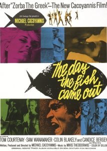 Όταν τα ψάρια βγήκαν στη στεριά / The Day the Fish Came Out (1967)