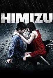 Himizu / Themis (2011)