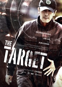 The Target / Pyojeok (2014)