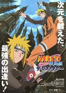 Naruto Shippuden: The Lost Tower (2010)