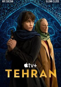 Tehran (2020)